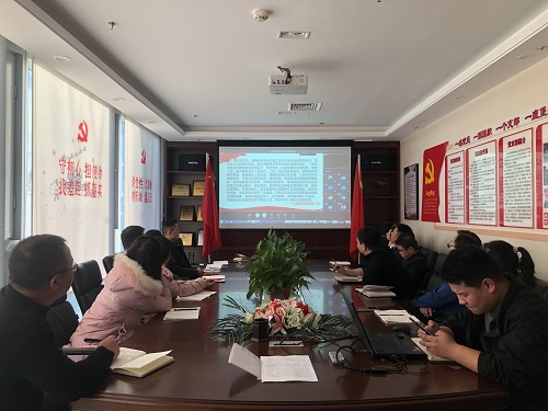鄭州歐亞國際展覽有限公司黨支部組織參加“萬名黨員進(jìn)黨?！迸嘤?xùn)活動