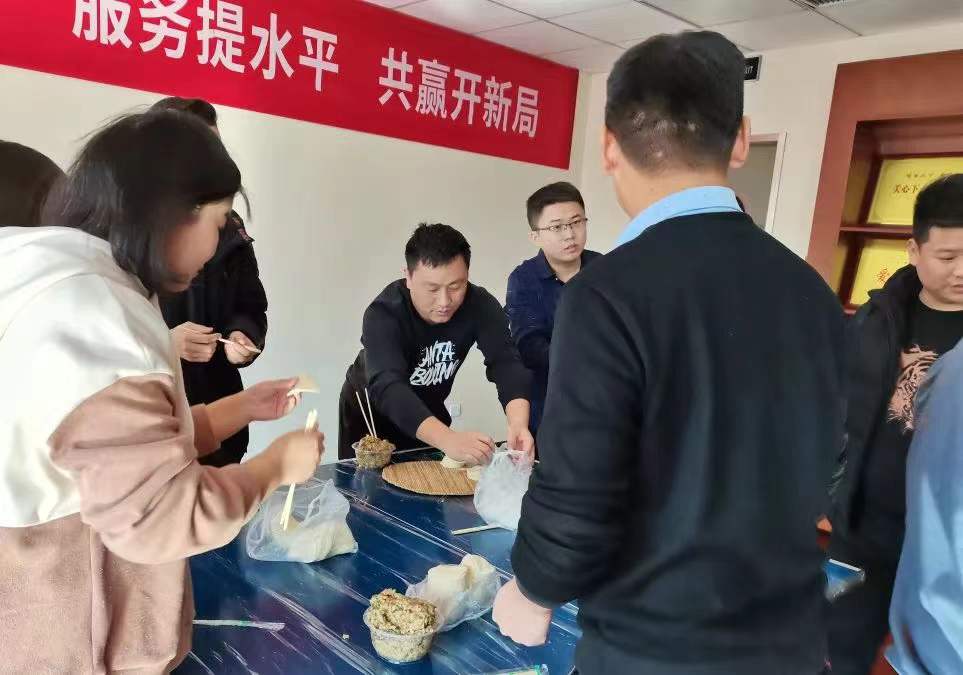 鄭州歐亞國際展覽有限公司黨支部開展“愛在歐亞、情暖冬至”活動