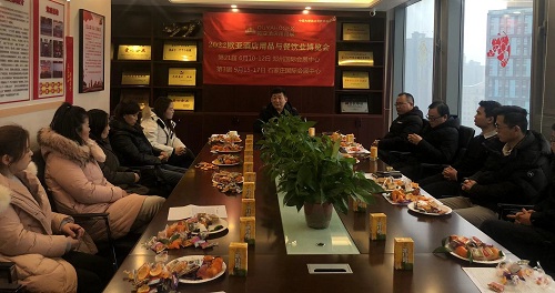 總結(jié)提升，蓄勢謀遠(yuǎn)，鄭州歐亞國際展覽有限公司年終述職會議圓滿舉行